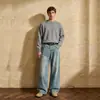 Jeans de Corte Curvo para Hombre 2026 Nueva Tendencia Retro Americana Pantalones Anchos Holgados para Adolescentes