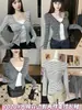 Cárdigan de punto a rayas azules y negras para otoño e invierno para mujer, corte ajustado, cuello en V, manga larga, capa base, top de dos piezas de estilo moderno