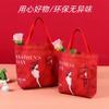 Bolsa de Lona para Regalo del Día de la Mujer, Regalo de Recuerdo para Maestras, Líderes y Madres, Práctica Bolsa de Lona para Regalo del Día de la Diosa