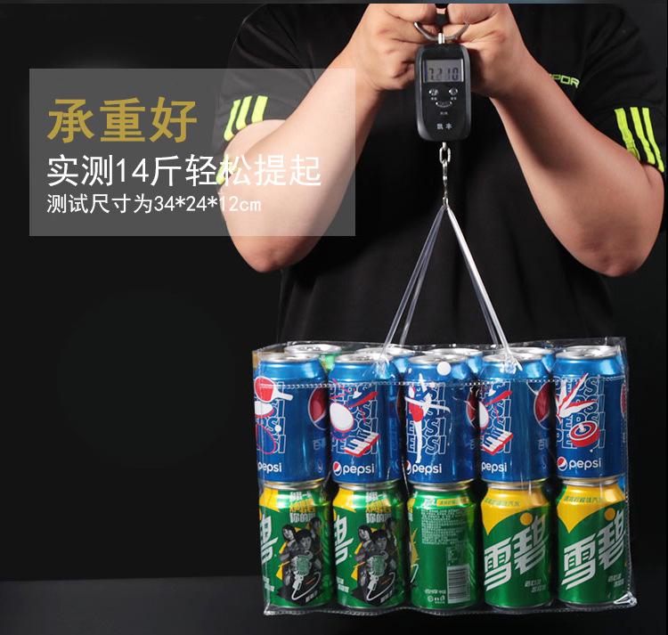 现货-pvc袋_12.jpg