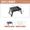 Parrilla BBQ para el Hogar de Acero Inoxidable Plegable Portátil Estilo Camping al Aire Libre Carbón Mini Pequeña Estufa de Barbacoa
