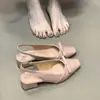 Sandalias cerradas de tacón grueso con punta cuadrada y lazo estilo francés para mujer, nueva colección de verano, boca poco profunda, delicadas y elegantes, zapatos de una sola pieza sin talón