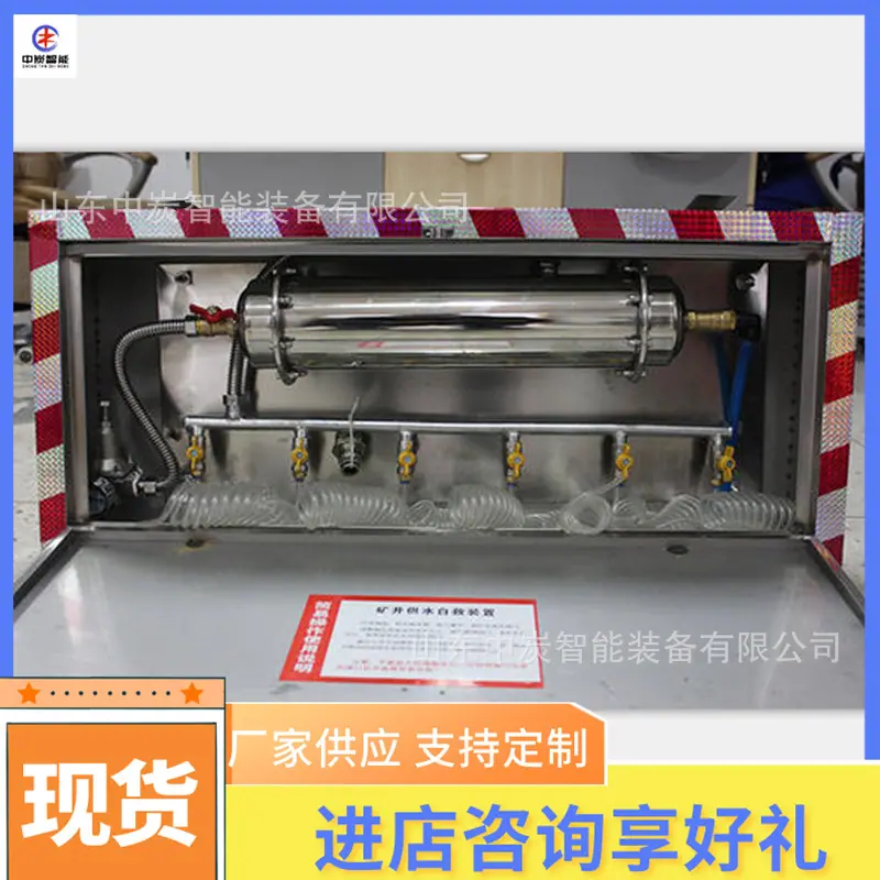 QQ截图20200116094359