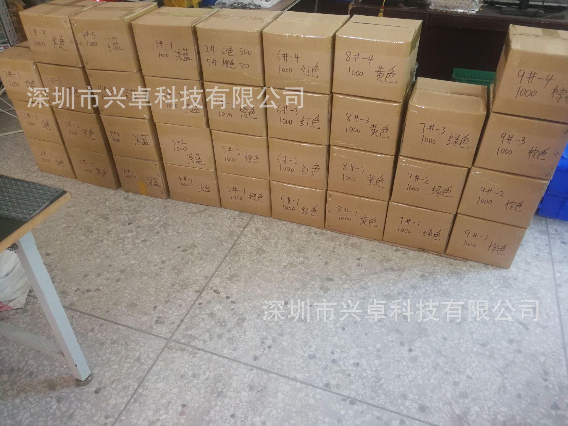 微信图片_20190305155148