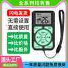 Mini controle remoto universal de ar condicionado fofo Shengli é adequado para Gree Midea Haier Xinhua Lingzhi Gao universal