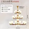 Novo Lustre de Estilo Chinês Madeira Maciça Estilo Chinês Duplex Lustre Grande Vila Casa Autoconstruída Suspenso Mezanino Lustre