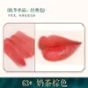 Bairo polvo de labios diy casero planta color primario polvo hecho a mano superfino color polvo material marca número de color polvo que cambia de color