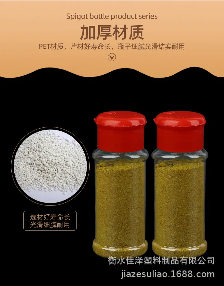 详情_05.jpg