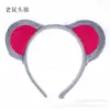 1 Día del Niño Performance Diadema de Animales de Dibujos Animados Peluche para la Cabeza Diadema Orejas de Conejo Gato Vaca Tigre Oveja Conejo
