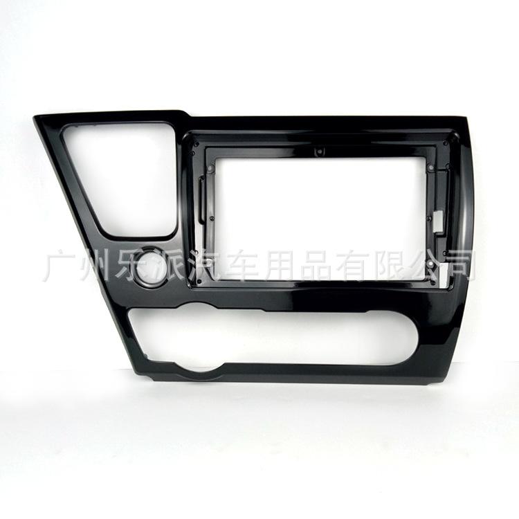 2013本田思域 HONDA CIVIC (9寸, 左轪,