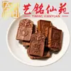 Madera de Azufaifo Rayada Forma Natural Espada del Tesoro Tallado Accesorios Coleccionables Yi Ming Xian Yuan Creativo DIY Pulsera Collar Accesorios para Cuentas