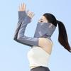 Guantes de protección solar Mangas de hielo Verano Nailon Seda de hielo Protección UV para mujeres Deportes al aire libre para hombres y mujeres Protección de brazos Mangas de protección solar