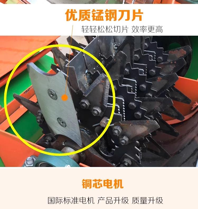 详情图片_07