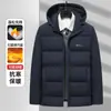 2025 Novo Algodão de Inverno Roupa Externa Transfronteiriça Amazon 3D Casual e Confortável Roupa Externa de Algodão Quente Precisa Ser Codificada