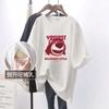Ropa de mujer embarazada, camiseta de verano para salir, camiseta de lactancia, camiseta de verano, ropa de lactancia, ropa de verano, estilo coreano de manga corta para lactancia, verano