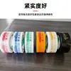 Cinta Transparente Rollo Grande para Empaque y Sellado Express, Cinta Selladora con Mensaje de Advertencia, Cinta Adhesiva para Empaque de Comercio Electrónico y Logística