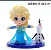 Decoração de Bolo Frozen Aisha Branca de Neve Anna Aisha Ornamentos de Princesa Castelo da Rainha Encaixável Aniversário Infantil