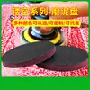 Guantes Mágicos de Barro Huecos Hongpeng, Toalla Exfoliante, Guantes de Malla para Lavar el Coche, Paño Exfoliante para Limpieza de Coches, Guantes Exfoliantes