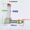Acessórios Redutores Curva Tubo de Óleo em L Ângulo Reto Tubo de Abastecimento de Óleo Visor do Nível de Óleo Haste de Medição Tubular de Óleo M10M14M18M20M22