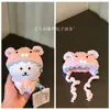 Gorro de dibujos animados de hamburguesa tejido a mano 13cm ropa de muñeco oso autocrítico 10cm muñeco de algodón accesorio de tocado lindo