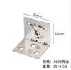 Código de ángulo de acero inoxidable engrosado soporte de ángulo recto de 90 grados soporte de placa de estante conector de refuerzo accesorios de ferretería para muebles al por mayor