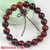 Pulseira de madeira de galho azedo por atacado de fábrica 20MM contas de mogno pulseira de joalheria masculina e feminina 108 contas cordão de madeira Wen play