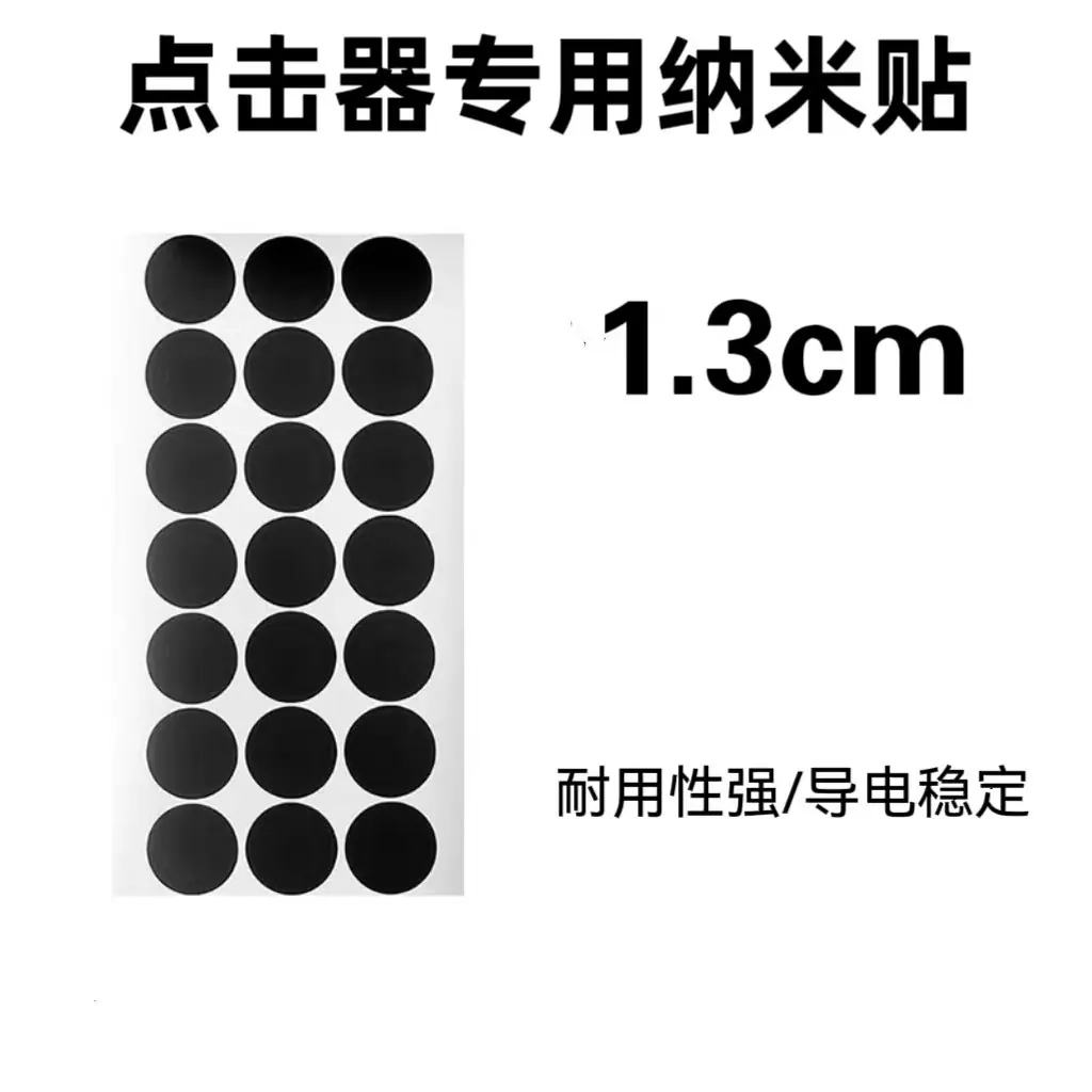微信图片_202404081447091