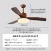 Luz de ventilador de techo industrial de alta resistencia personalizada, luz de ventilador moderna minimalista para sala de estar y comedor, luminaria de ventilador comercial de gran tamaño