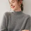Suéter Versátil de Punto Pullover Baicai de Terciopelo con Mangas Raglán, Cuello Semi Alto, Cachemira, Nuevo Llegado Otoño/Invierno 2026