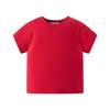 Ser Camiseta de Manga Corta Top para Niños Niños y Niñas Verano Delgada Color Sólido Cuello Redondo Ropa Publicitaria Bebé Versátil Manga Media
