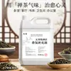 Recarga de Aceite Esencial de Aromaterapia Zen Exclusivo de Hotel para Todas las Estaciones para Dormitorio, Fragancia Duradera para el Hogar para Sala de Estar de Alta Gama