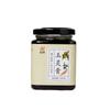 Bálsamo Espírito de Jade Oito Tesouros Longan Ginseng para Mulheres, Bálsamo Vermelho Instantâneo Feito à Mão Frasco de 300g