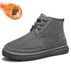 Botas de neve masculinas de cano alto, botas de algodão, inverno, forro de lã, espessadas, quentes, nordeste, sapatos de algodão, casuais, antiderrapantes, sapatos masculinos casuais