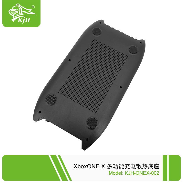 ONEX-002 XboxONE X 多功能充电散热底座 7