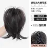 Peluca Trenza de Cola de Caballo Alta para Mujeres, Aumento de Volumen de Cabello Sin Costuras de Celebridad de Internet, Pinza de Garra de Cabello Sintético Esponjoso Natural de Corona Alta, Trenza Falsa