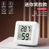Termómetro Higrómetro Electrónico Interior Hogar Bebé Reloj Despertador Pantalla Medidor de Temperatura Calendario Recargable Invitado