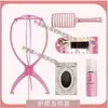 Peluca Ice Blanco Cabello Largo Liso Femenino Popular Lolita Forma Facial Diaria Chica Jk Casco Completo Natural Cos Peluca