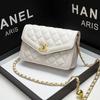 Bolso Cruzado de Hombro con Cadena Acolchado de Piel Genuina Estilo Chanel, Bolso Pequeño Versátil de Alta Calidad para Mujer, Estilo Inspirado en Chanel