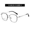 Nuevas gafas lisas de titanio de moda, borde fino de seda dorada, montura de gafas ligera, estilo retro Harajuku, estilo japonés, cabello liso de fábrica