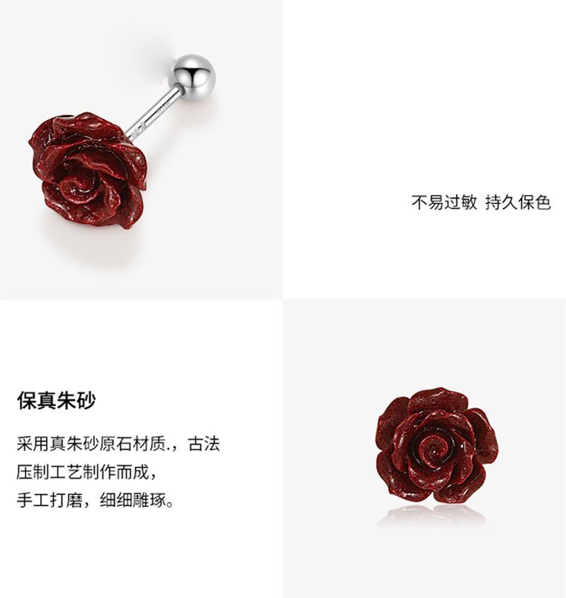 se3644 (4).jpg