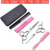 Tijeras para el cabello domésticas de fábrica tijeras planas tijeras de dientes herramientas para cortar el cabello adelgazantes con regla de nivel tijeras bolsa tela