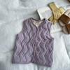 ¡Dile adiós al frío! Uniforme Escolar de Tres Capas Autocalentable Objeto Mágico~ Chaqueta, Chaleco y Pantalones de Algodón Cálido Acolchados que Cambian de Temperatura