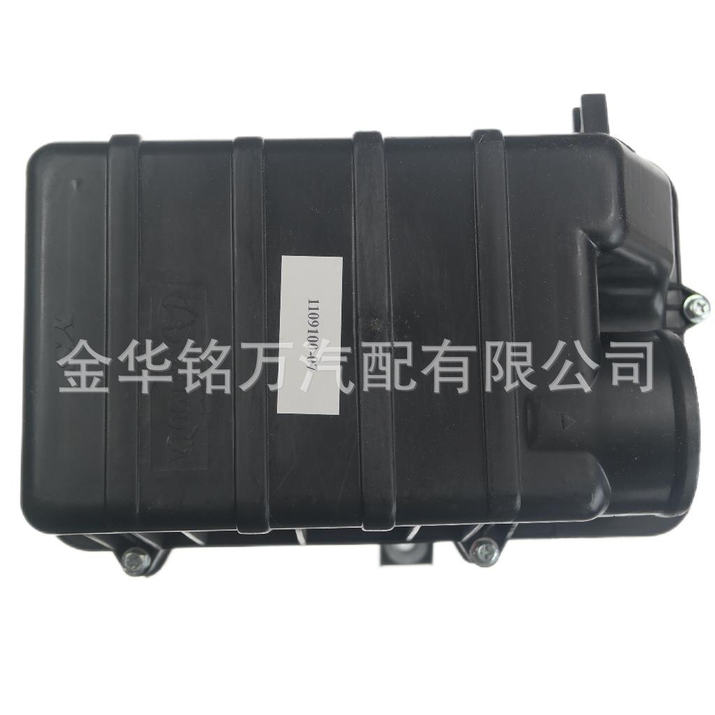 东风小康474空滤壳 (3).png