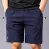 [Outlet de fábrica en stock] Pantalones Cortos Deportivos Casuales de Seda Helada para Hombre, Nueva Tendencia, Secado Rápido