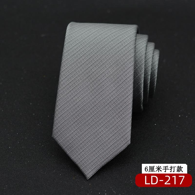 LD-217