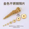 Cuentas Espaciadoras Redondas Lisas de Acero Inoxidable 304 para Pulseras Hechas a Mano y Accesorios de Joyería DIY
