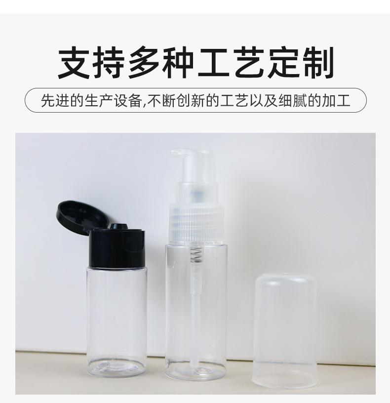 2店详情页_08.jpg