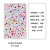 Pegatinas de Diamantes Mini Transfronterizas Dibujos Animados Princesa Pegatinas de Recompensa para Niños Gemas Acrílico DIY Estrellas de Amor Flores de Ciruelo