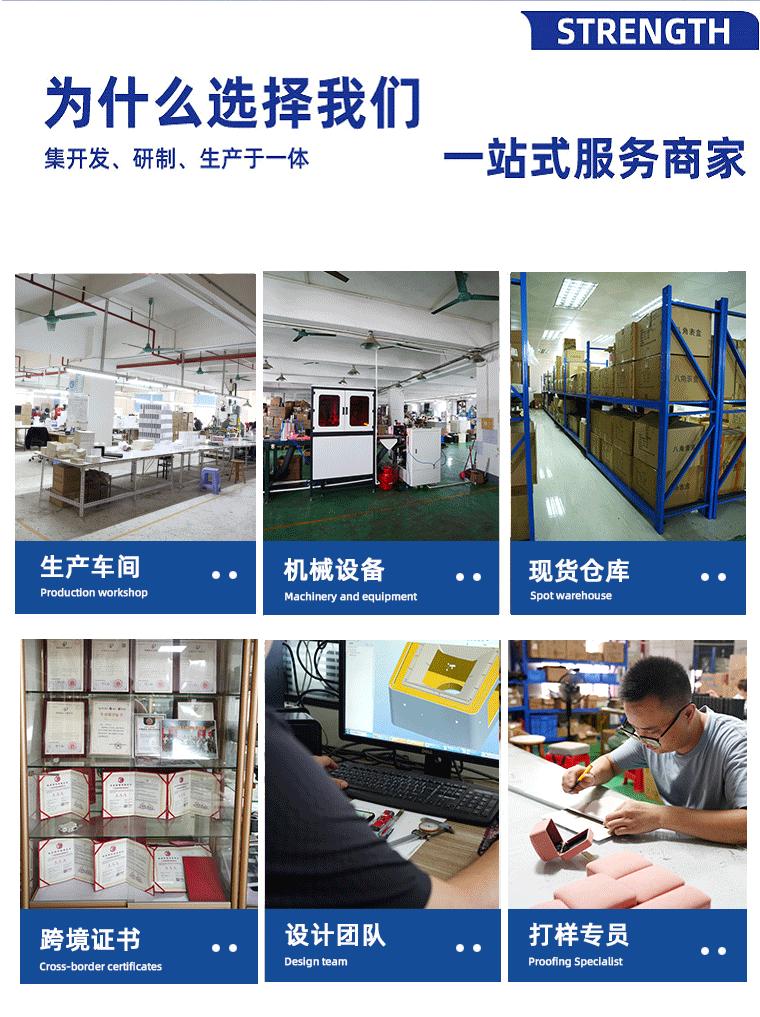 拉丝皮详情_07.gif