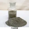 El mortero de sellado para anclajes está diseñado específicamente para puentes y placas de vía, ofreciendo microexpansión, resistencia temprana, alta resistencia, y se utiliza para el relleno y protección de los agujeros de anclaje pretensados.